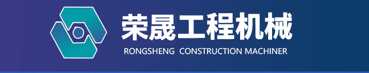 濟(jì)寧天力建筑設(shè)備有限公司