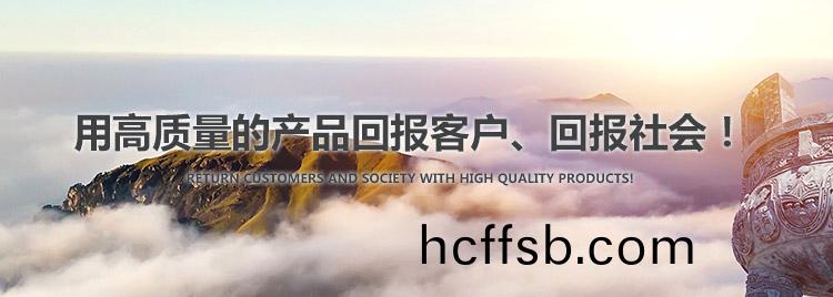 濟(jì)寧天力建筑設(shè)備有限公司