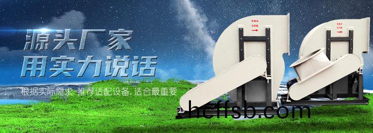 濟寧天力建筑設(shè)備有限公司