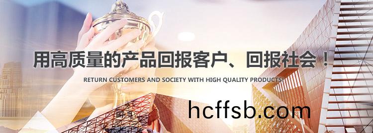 濟(jì)寧天力建筑設(shè)備有限公司